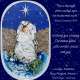 Christmas-greeting-from-the-PBVM-Union-USA-Unit