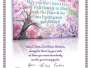 Easter Greetings from Presentation Congregations